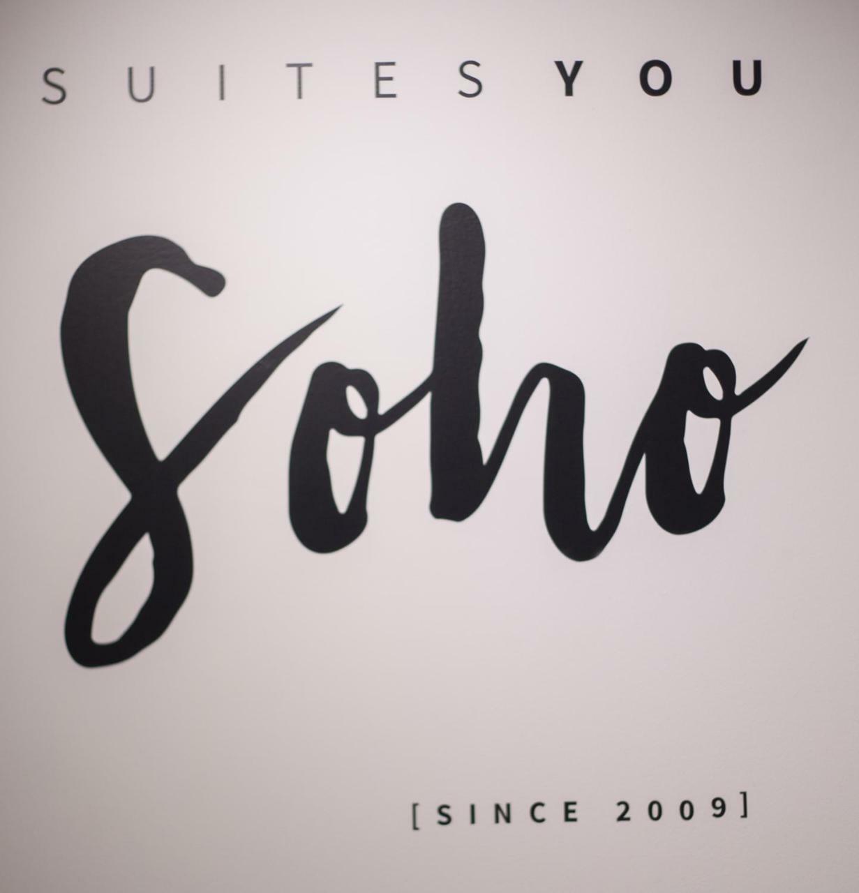 Suites You Soho Madrid Exterior photo
